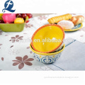 /msite/products/detail/productid/57729926/id/678751.html